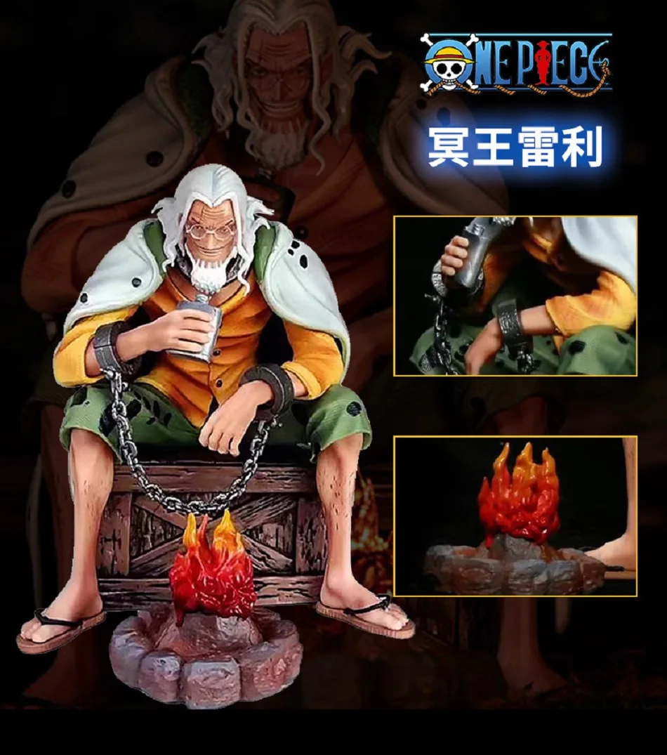 15 センチメートルアニメワンピースフィギュアシルバーズ・レイリーアクションフィギュアモデル置物ルームコレクション飾り Pvc モデルのおもちゃ誕生日 Gif