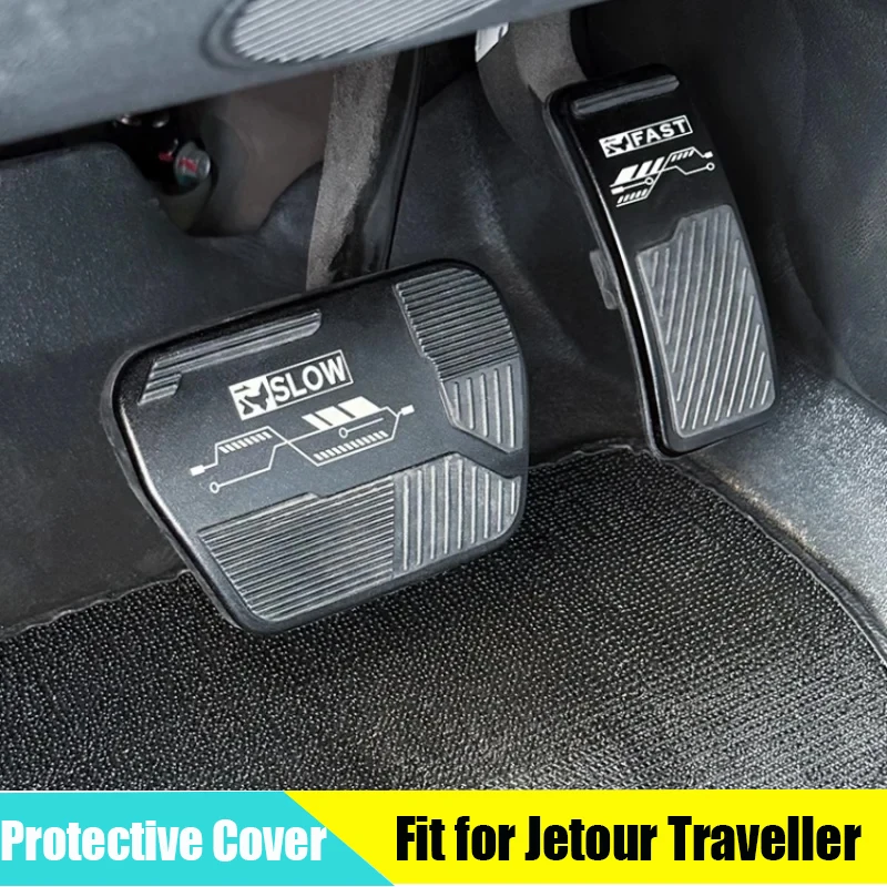 

Автомобильный защитный чехол для педали тормоза дроссельной заслонки, подходит для CHERY JETOUR Traveler T2 2023-2025, противоскользящий чехол из сплава для автоматической педали