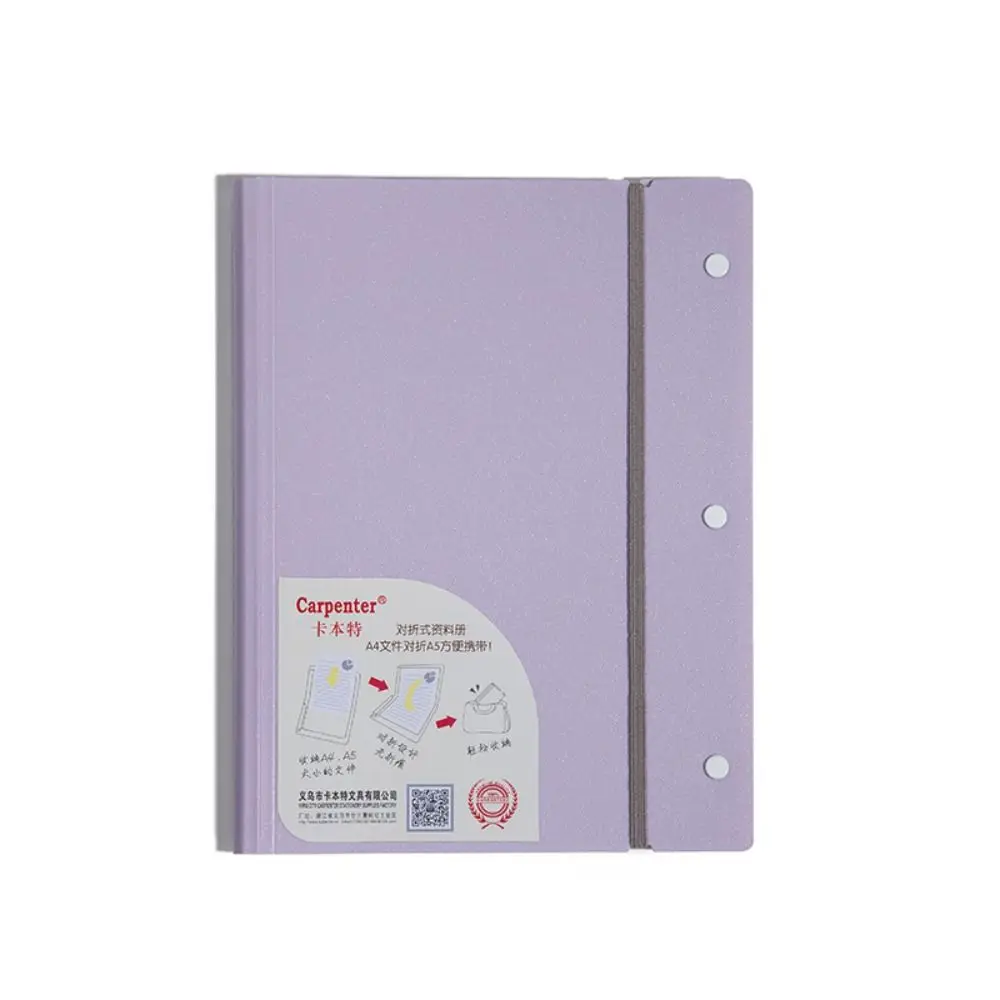 A5 To A4 File Folder With Insert Pages Multi-layer Exam Paper Storage Clip Foldable Waterproof File Contract Folder