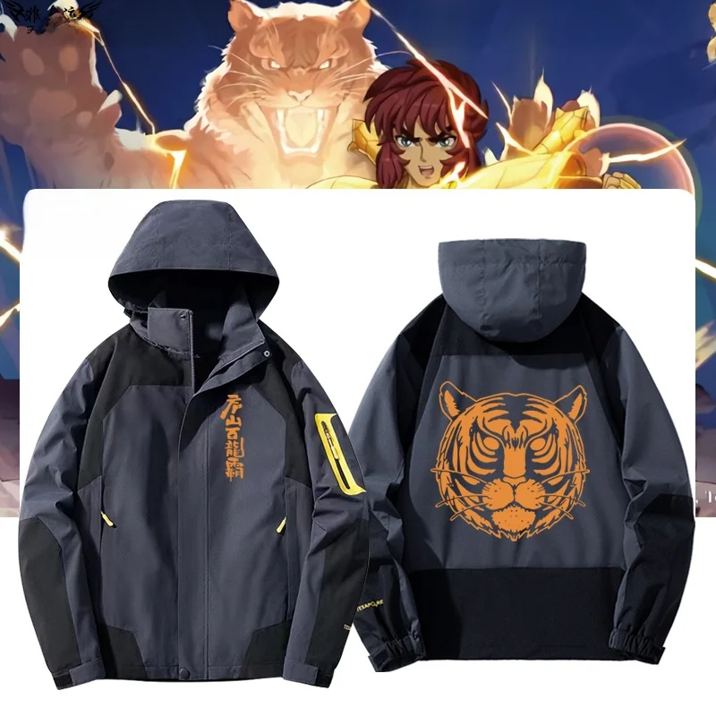 

Куртка в стиле аниме для мужчин и женщин Saint Seiya, весенне-осеннее пальто, детская куртка Tiger Lu Mountain Hundred Dragon Dominance