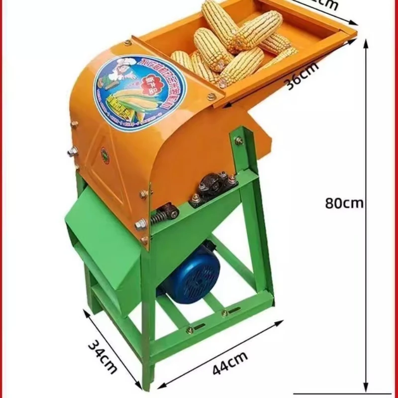 Vertical New Corn B…