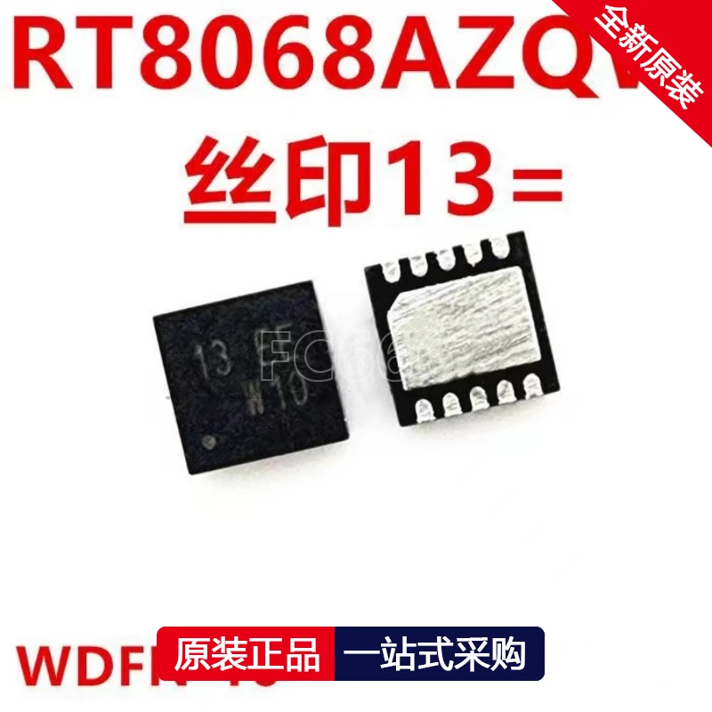 1PCS RT8068A RT8068AZQW 13=EC 13= 13 EL QFN10 Switching regulator IC chip