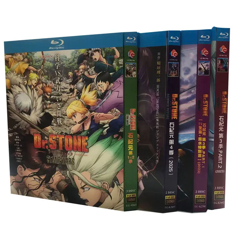Disco Blu-ray BD de alta definición, anime Dr. Stone, temporadas 1-4 + colección completa de la serie de televisión + episodio especial Ryusui, 9 discos