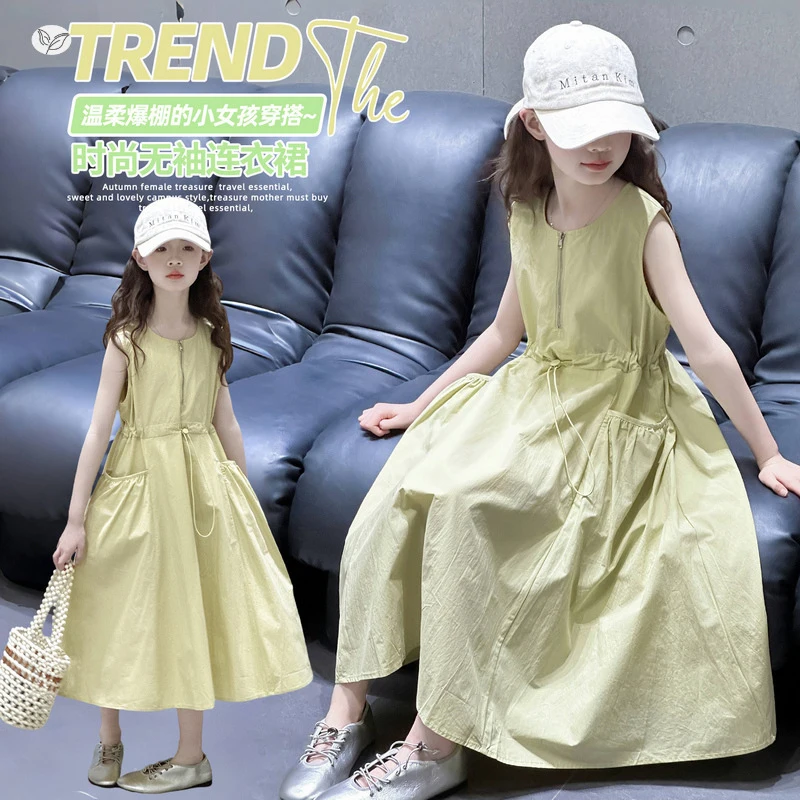 

Girls' Cotton Sleeveless Dress, Summer Fashionable Sweet and Cool Waist-Cinching Tank Dress, Korean Style Casual Dress for Older