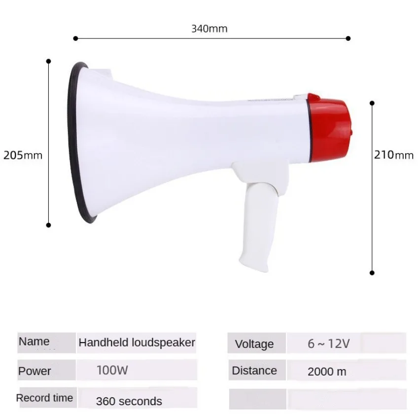 High power100W handheld loudspeaker, for forest fire prevention and urban management to maintain order, Big voice