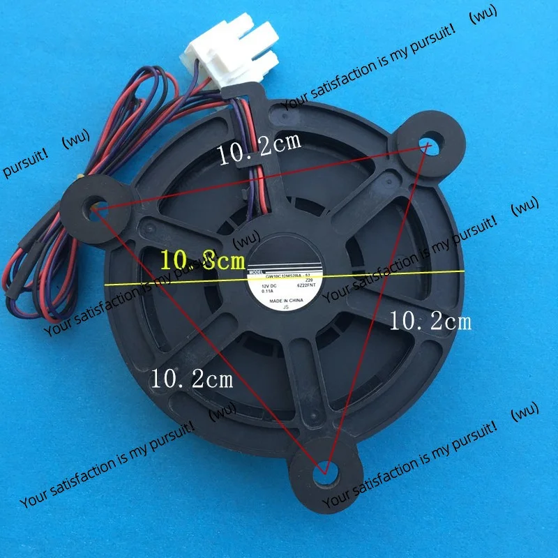 Suitable for Haier refrigerator cooling fan GW10C12MS2BA-52 12VDC 0.11A 3-wire freezing fan