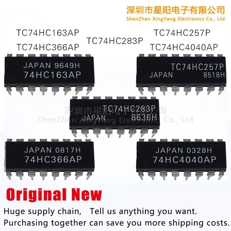 TC74HC257P TC74HC163AP TC74HC4040AP TC74HC366AP TC74HC283P