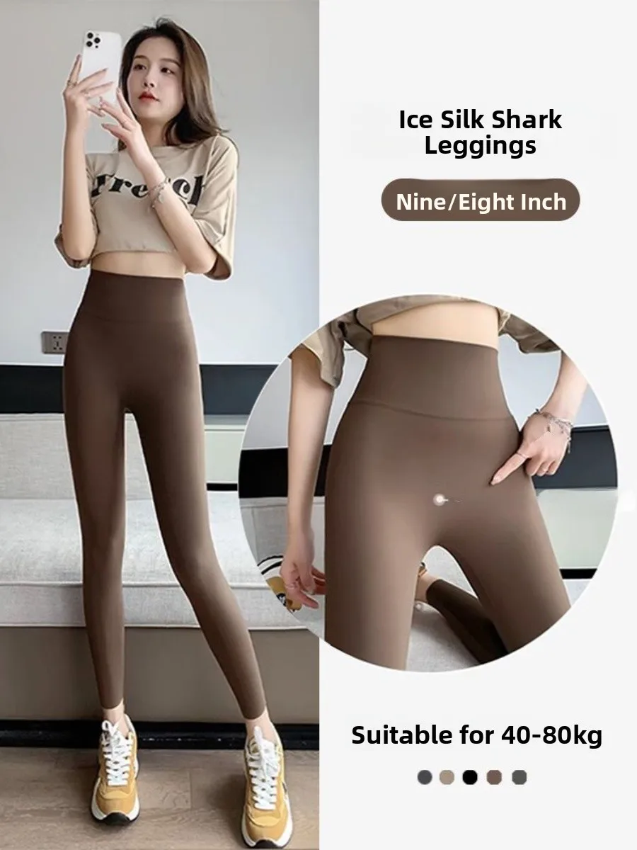 Ice Silk Yoga Fitn … - image