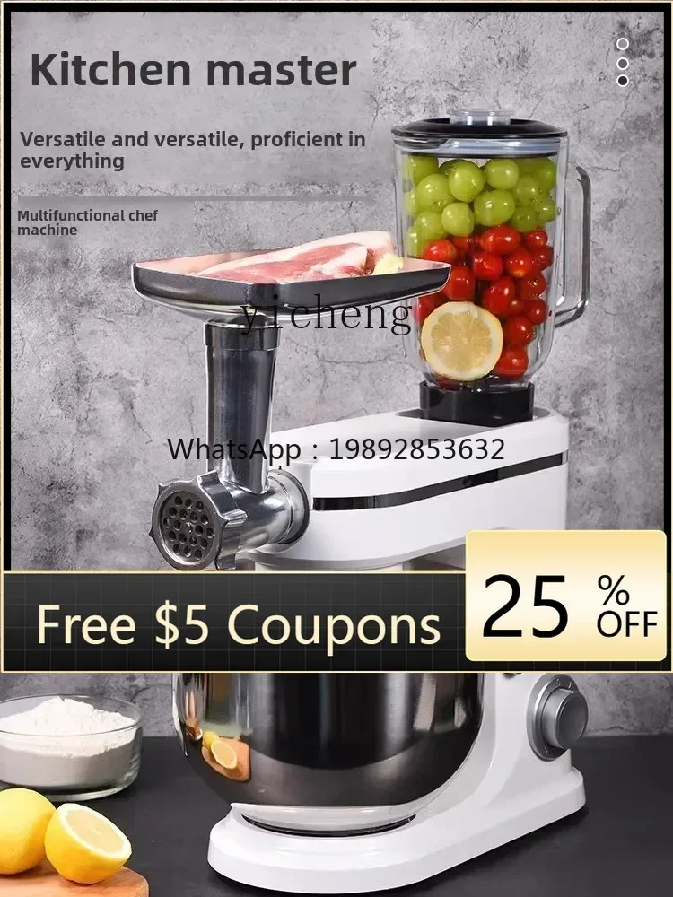 

X1 Chef Machine Household Fully Automatic Kneading Dough Commercial Mixing Machine Creaming Multifunctional Grinded Meat Juicing