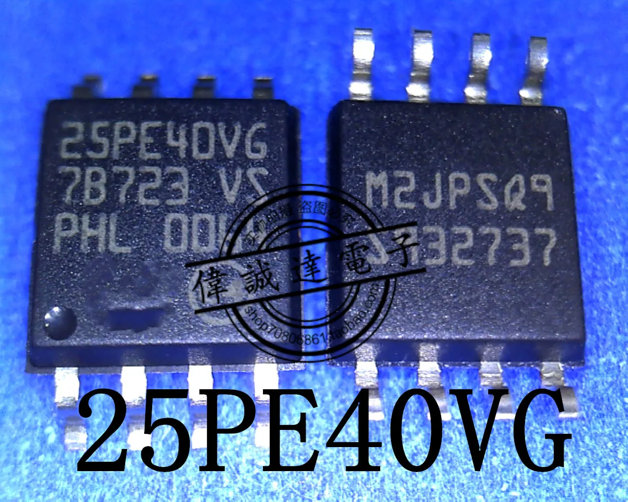 

20Pcs M25PE40-VMW6TG 25PE40VG 25PE40V6 SOP8 New