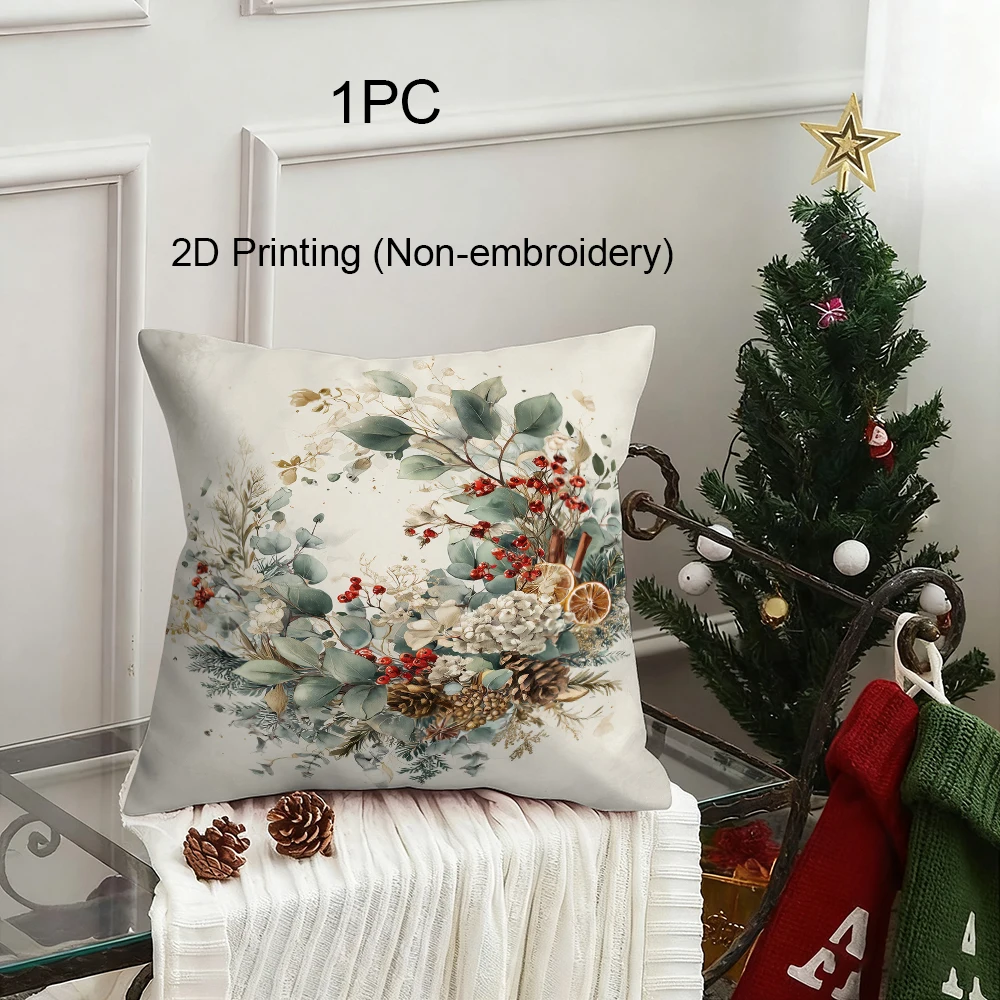 نمط تشبه الشجرة الزرقاء على كيس وسادة من البوليستر المسامي لغرفة المعيشة وغرفة النوم وديكور الشرفة الخارجية #1