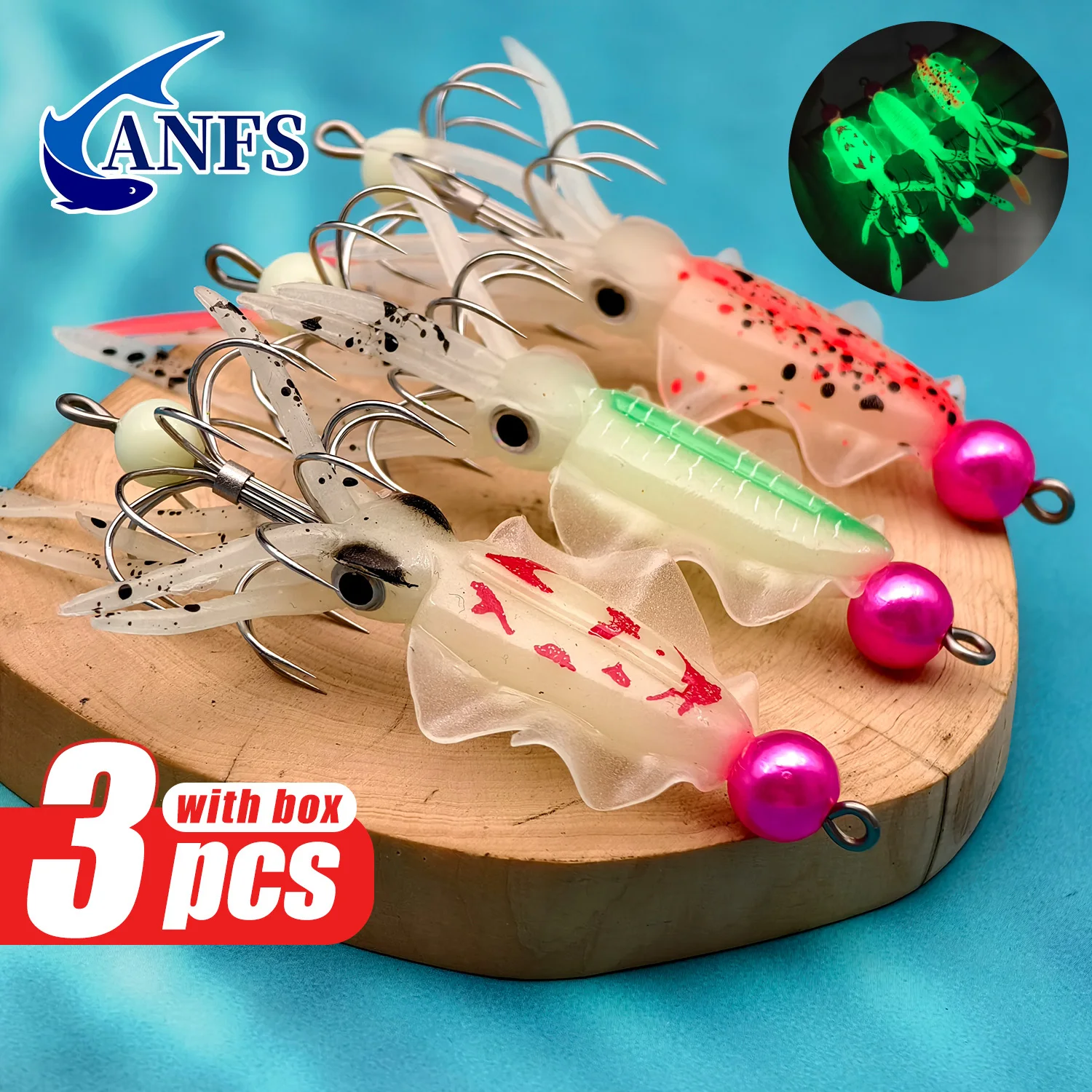 مجموعة طُعم الحبار مكونة من 3 قطع من ANFS - مثالية للصيد الليلي، وطُعم صيد الحبار، وهدية صيد مذهلة للصياد. #1