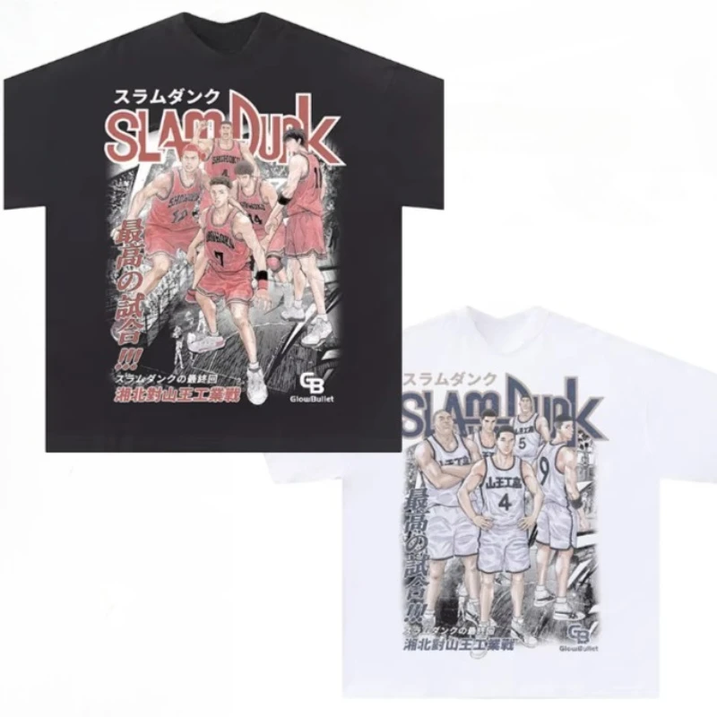 

2025 Slam Dunk Xiangbei Shan King Japanese Printed Short-sleeved American Casual T-shirt High Quality Oversize Cotton Clothing