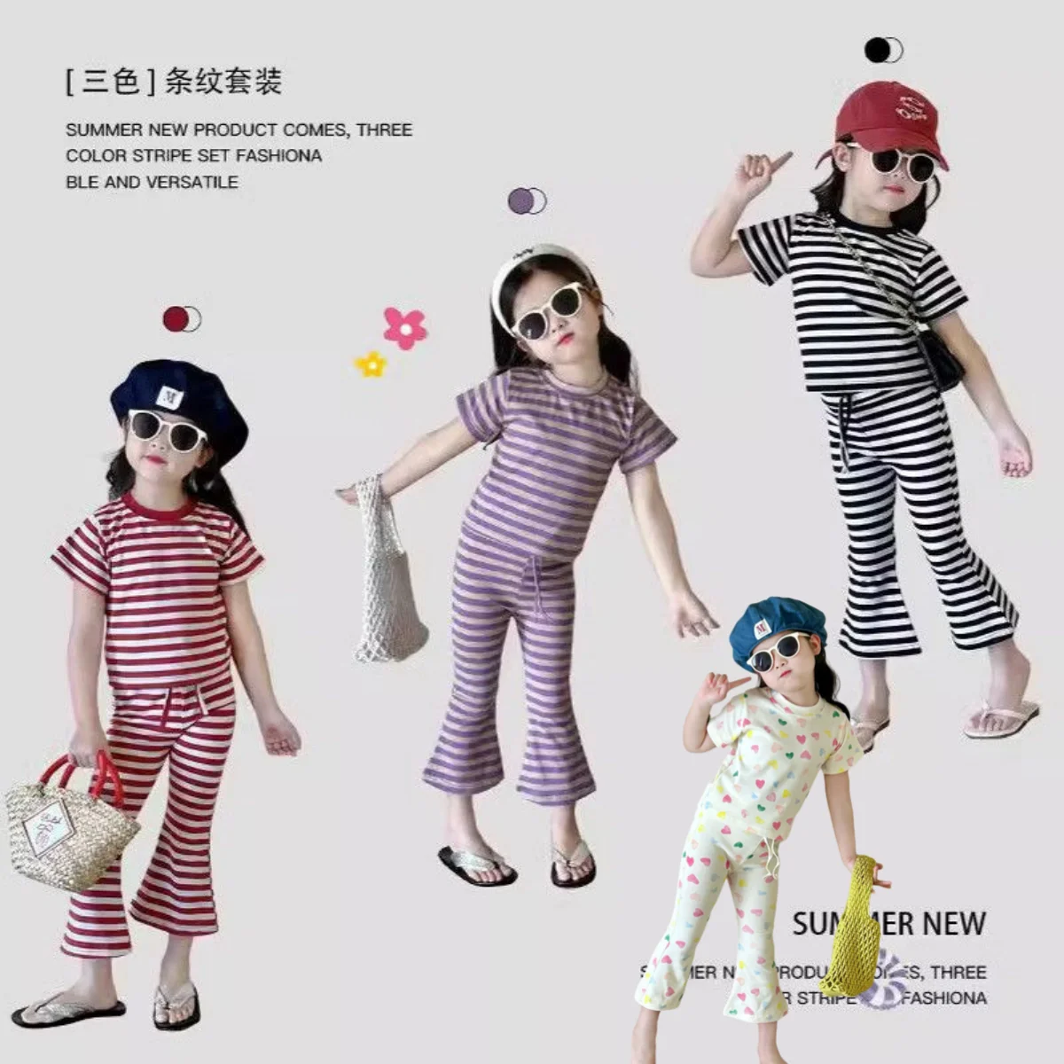 Girls' Short-Sleeved T-Shirt 2025 New Summer Clothing for Small and Medium-Sized Children, Baby Children's Clothing Tops, Striped Suit, Casual Two-Piece Set