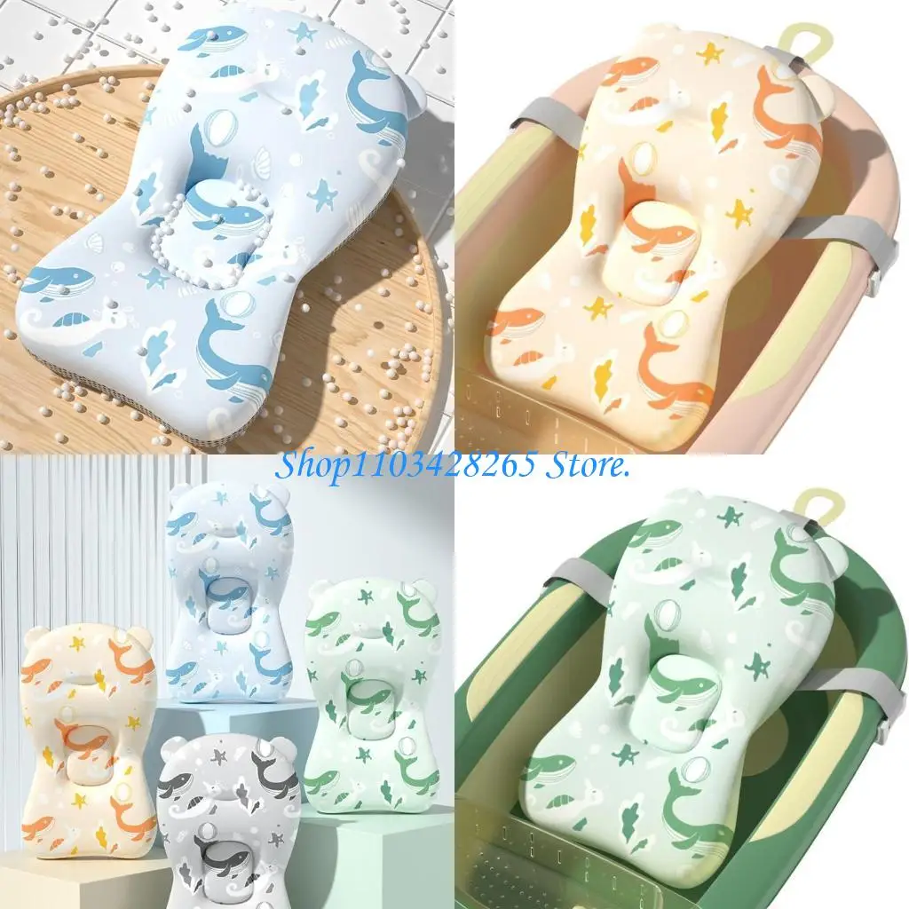 

Коврик для купания младенцев, мягкая и легкая сетка для ванной для новорожденных, стойка для ванной для малышей, аксессуары для