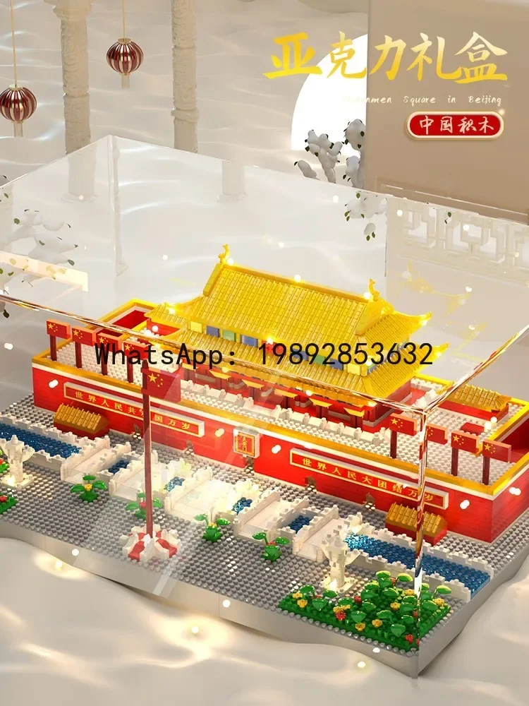 

r15Yellow Crane Tower Chinese Building Blocks Tiananmen Boys Construction Assembly Educational Puzzle Children's Toy
