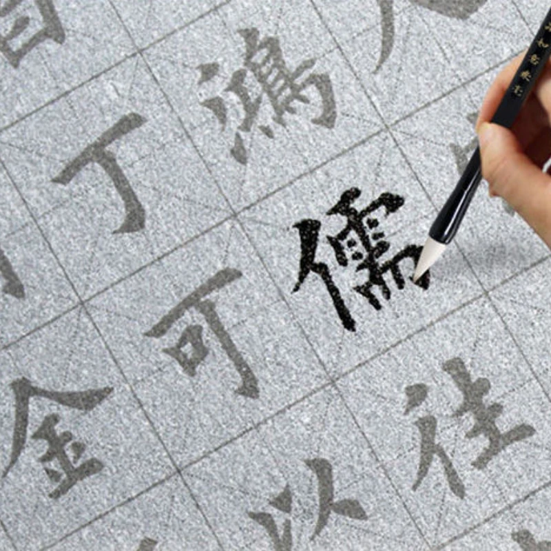 Beginner Brush Controlling Training Copybooks Reuse Water Writing Cloth Chinese Poems Strokes Ink Free Water Writing Cloth Set