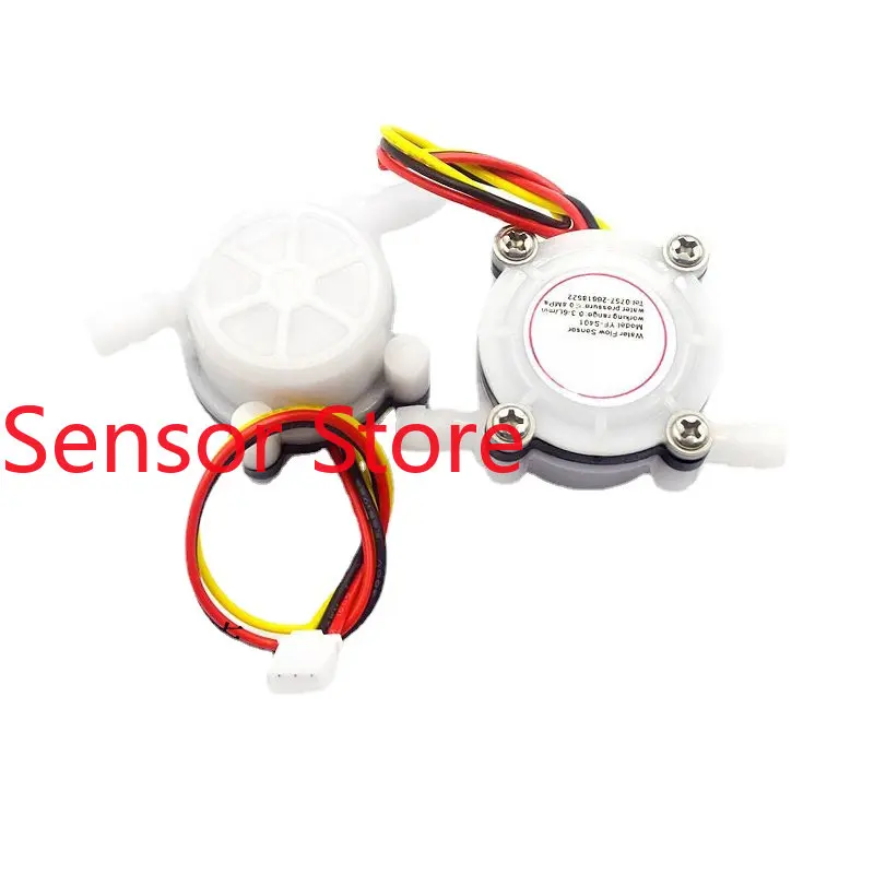 5PCS Coffee Machine Flowmeter Water Flow Sensor Connected To 6mm Hose  Filter Hall  YF-S401