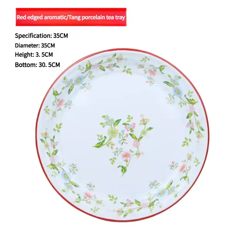 35CM Large Enamel Serving Tray with Red-Trim, Rust-Resistant & Heat-Resistant, Multi-Purpose for Tea, Snacks & BBQ, Retro Style