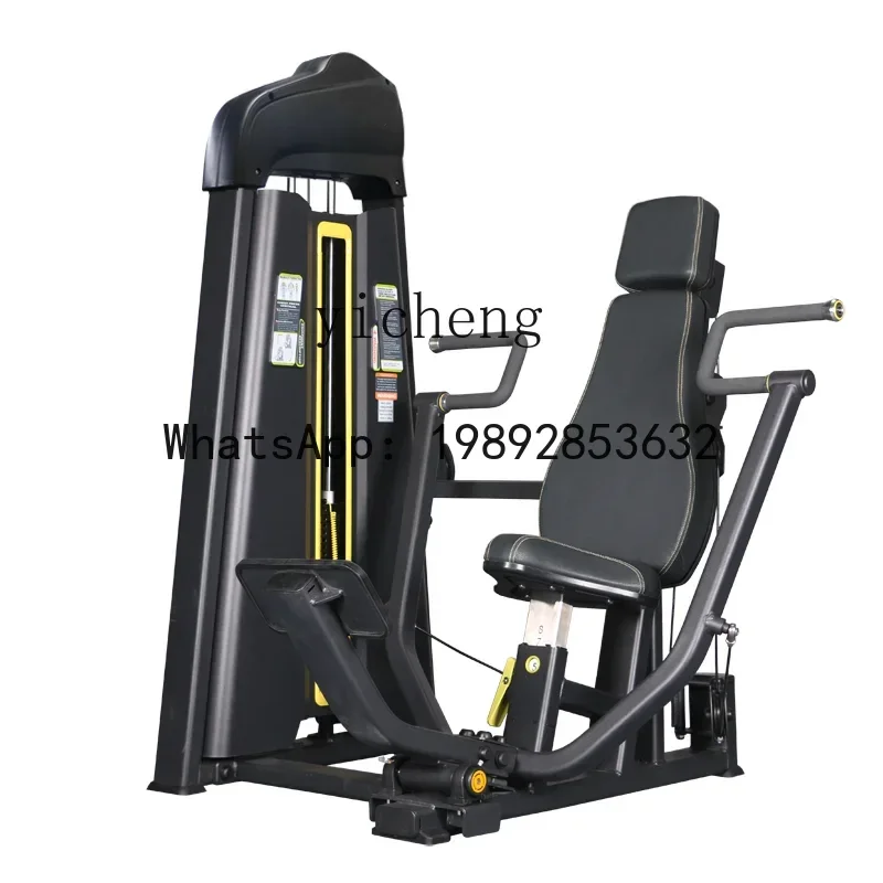 A1 commercial gym sitting chest push trainer to practice chest high fitness equipment home accessories