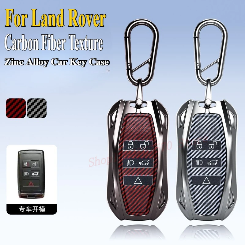 

For Land Rover Range Rover Evoque Velar Discovery Freelander 2 Zinc Alloy TPU Car Key Case Cover Protective Bag Auto Accessories