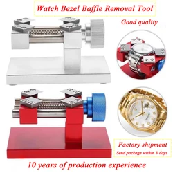 Watch Bezel Opener Ring Baffle Remover Baffle Removal Tool Workbench Watch Back Case Cover Opener Watch Repair Tool Watchmaker