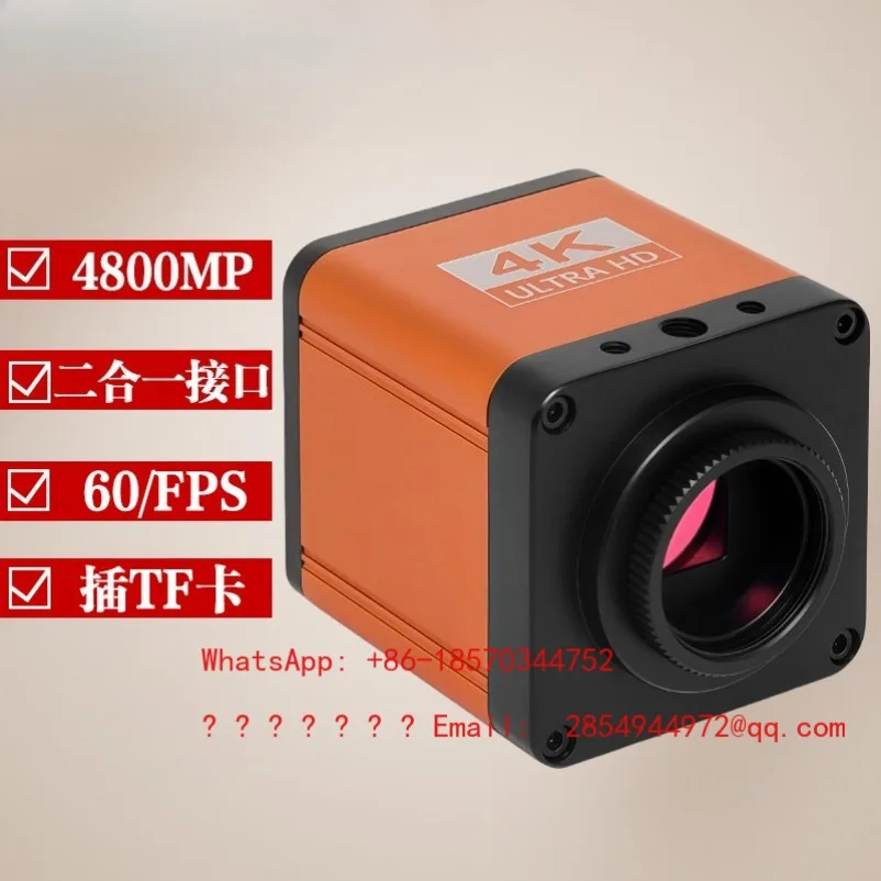 

4K High Definition 48 Million Pixel Camera USB Interface with Storage Card Can Take Pictures and Video Measurement