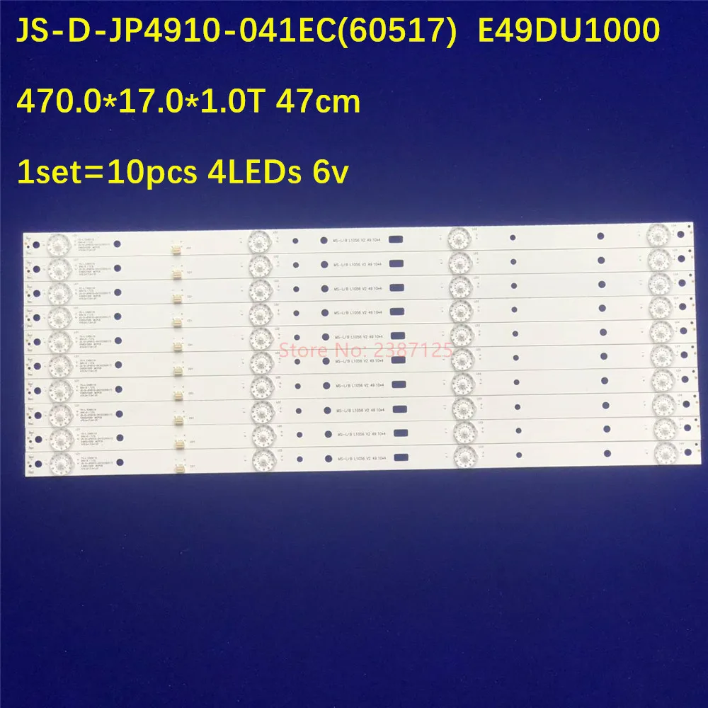 Imagem -06 - Tiras de Retroiluminação Led para Lehua Luzes para i Ms-l b L1056 v2 R7249d04001 49ax3000 Js-d-jp4910-041ec E49du1000 Du491000 60 Pcs 6tv