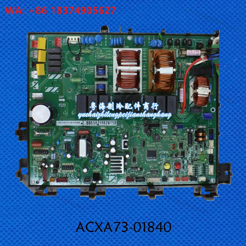 Central air conditioning CU-ME90BYD3 frequency conversion multi-line external machine main board computer board ACXA73-01840