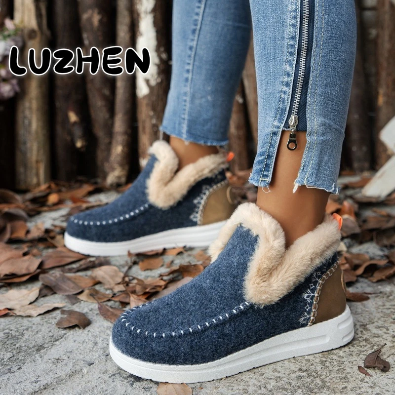 2024 Hot Sale Women Shoes Winter Round Toe Sleeve Women's Boots Plush Fleece for Warmth Short Barrel Flat Large Size Snow Boots