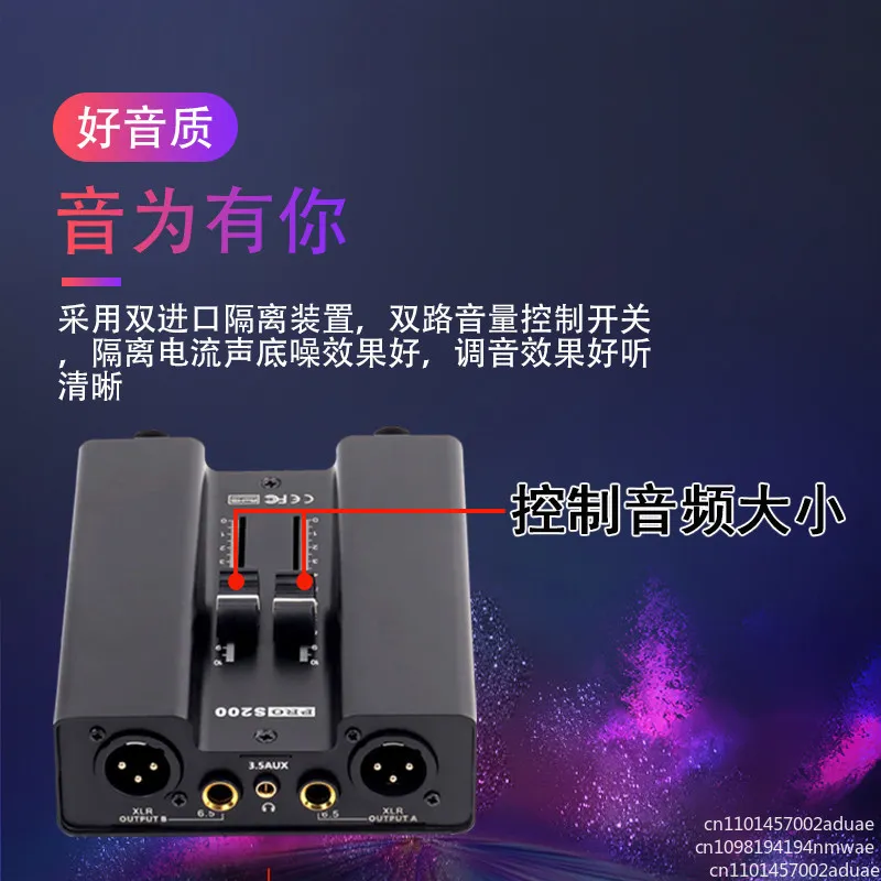 Audio isolator, audio current sound canceller, noise floor anti-interference filter 3.5 Canon 6.5