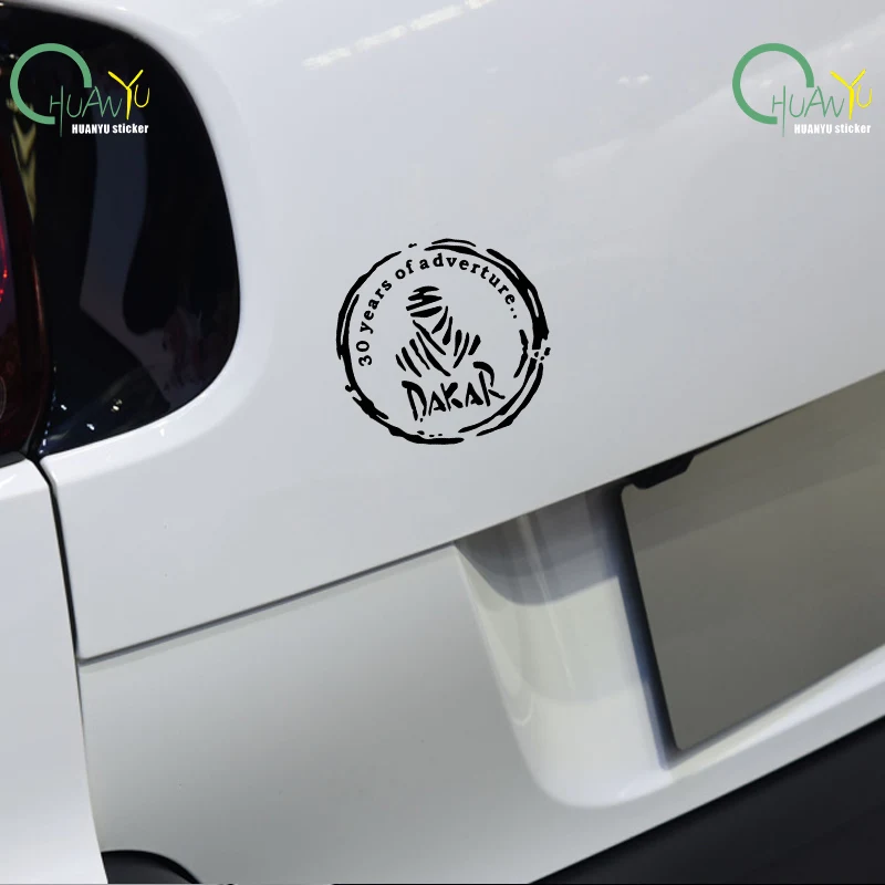 Reflective car sticker; Dakar adventure trip personalized car sticker; Dakar car fuel tank and bonnet sticker