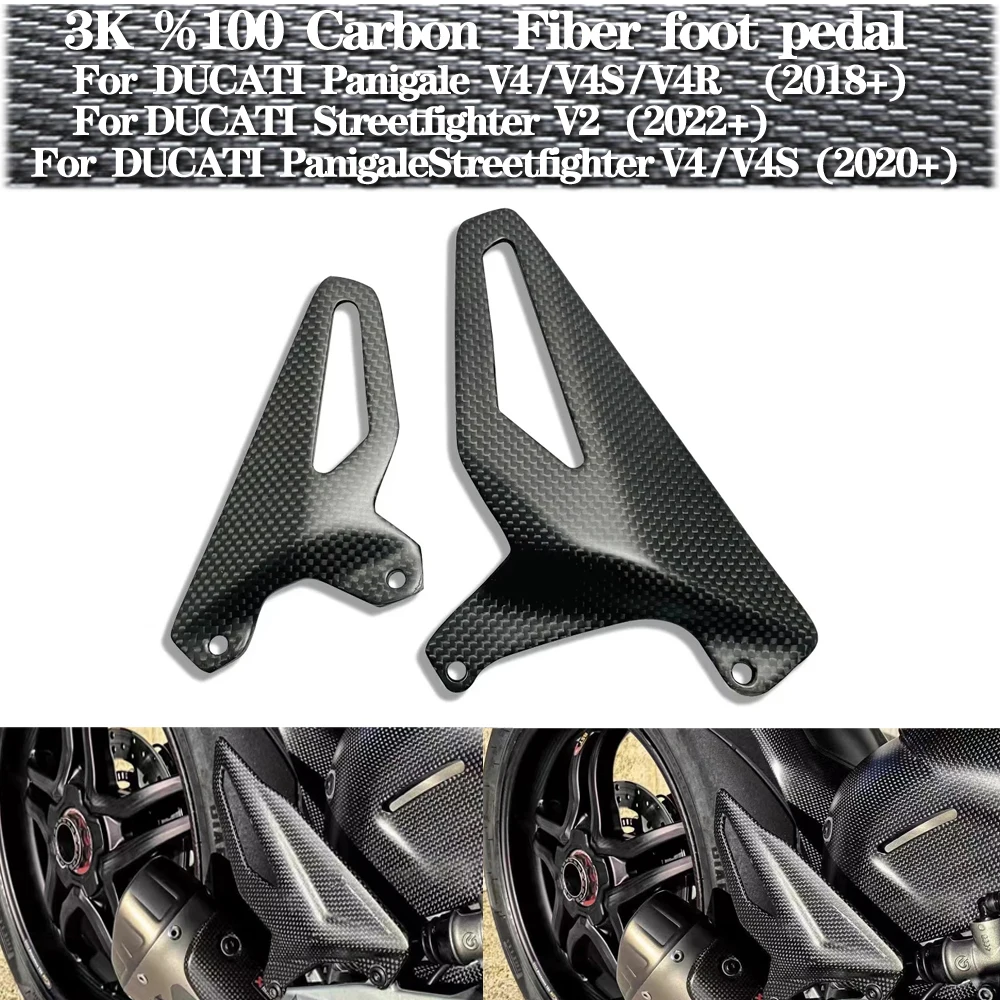 

For DUCATI Panigale V4/S/R Streetfighter V2 V4/S 2018-2024 Heel Guard Protector Carbon Fiber Foot Wing Rearset moto Accessories