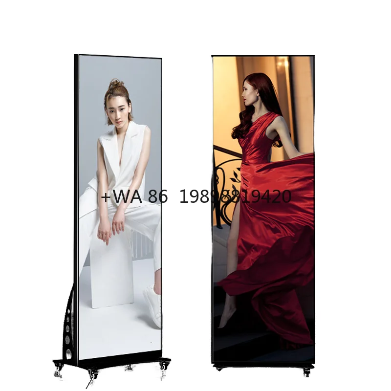 Customizable Helito…