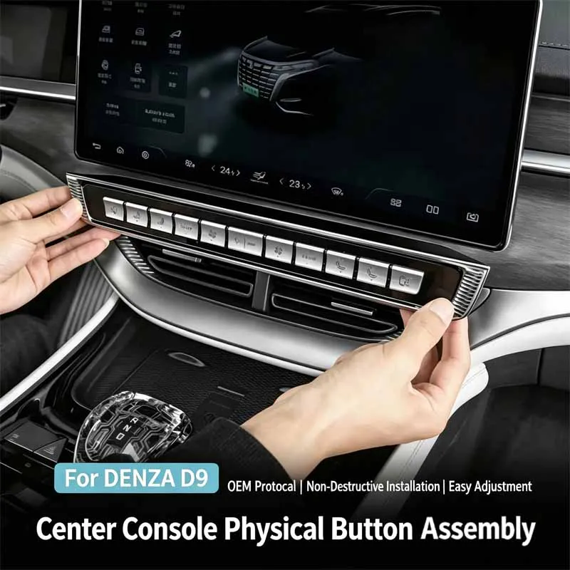 For Denza D9 2022-2025 Under Screen Physical Buttons Electric Sliding Door & Rear AC Seat Control Interior Upgrade