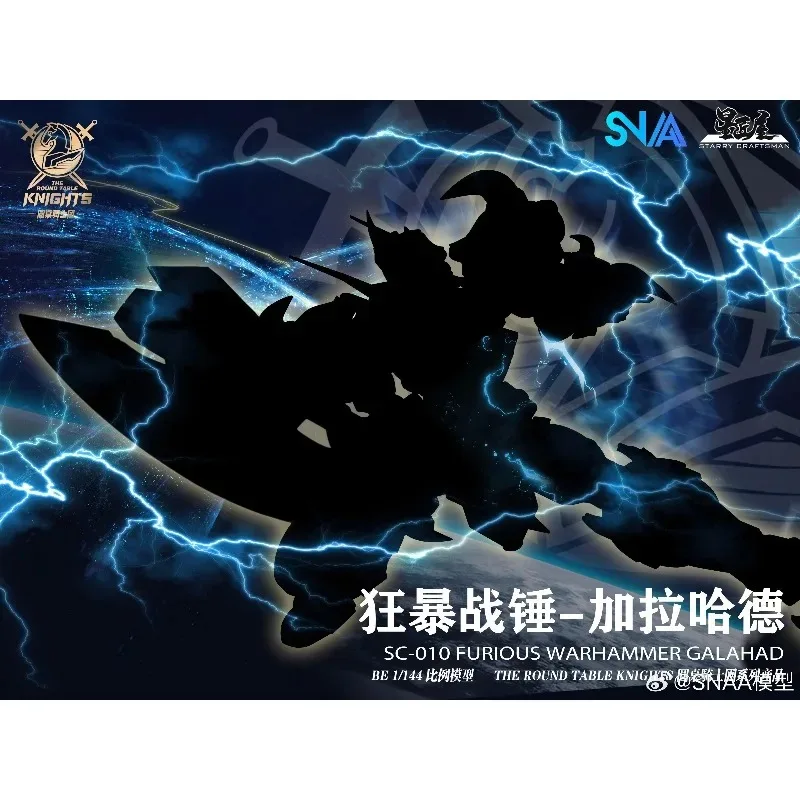 SNAA  Original 1/144 Round Table Knights Steel Cavalry Four Knights Iron Sickle Kay Galahad Tristan Gawain Model Kit Collectible