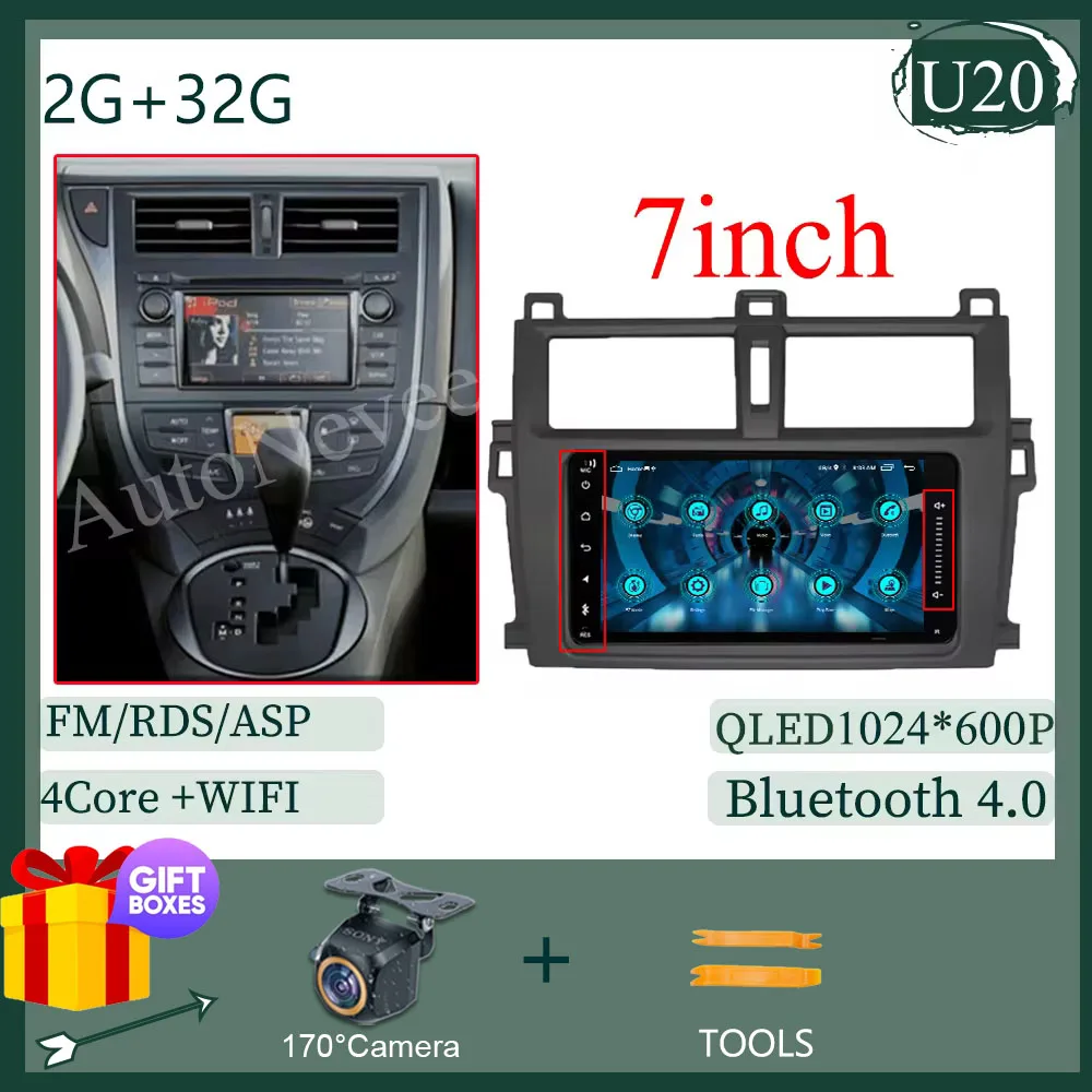 Autoradio Carplay Voor Toyota Verso-S Ractis Subaru Trezia Navigatie GPS Android Auto Multimedia Speler Stereo Geen 2din 5G WiFi - afbeelding 1