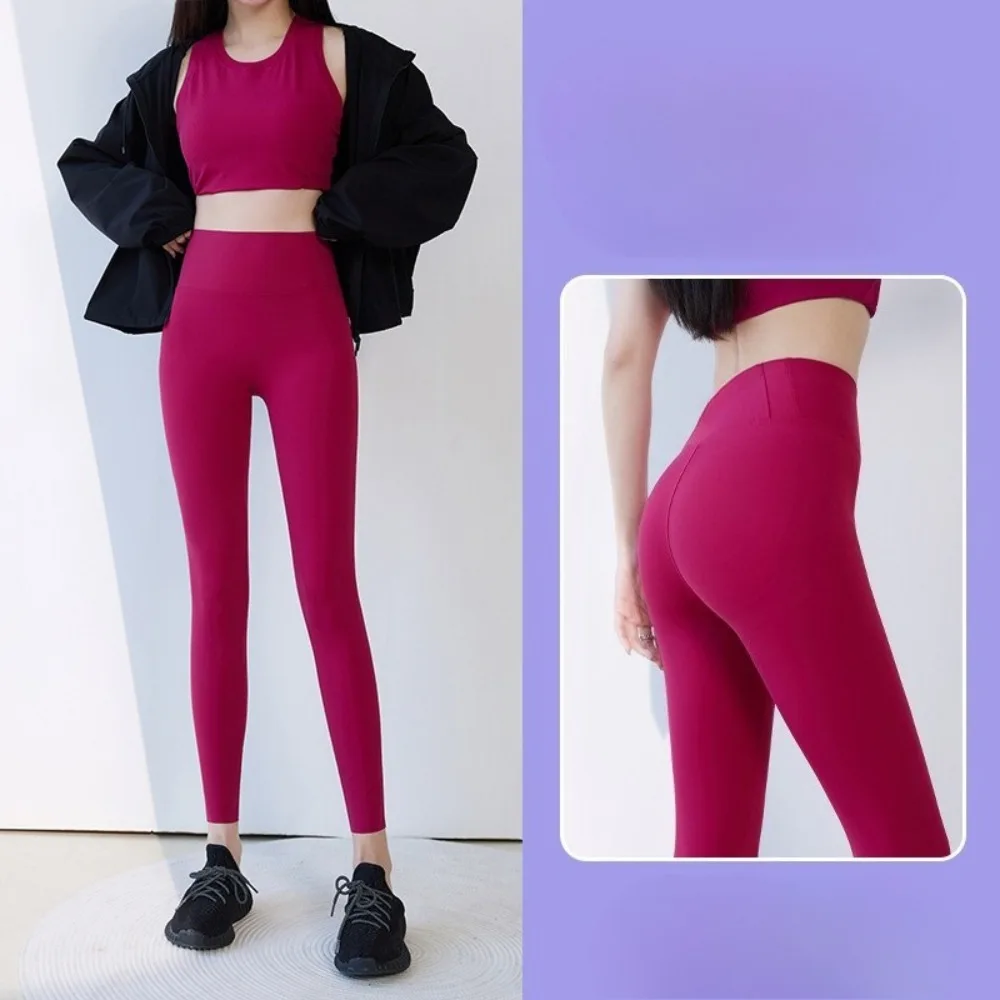 

White Nude Leggings for Women Wearing High-waisted Markless Pants To Make Them Look Slim and Slim and Not Lose Their Gear