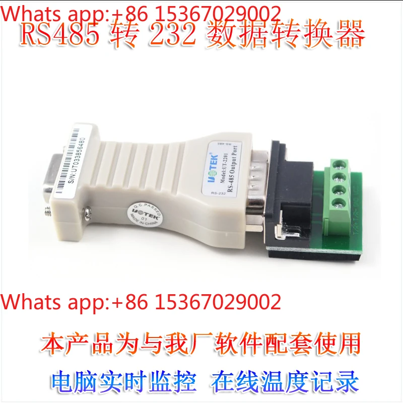 

RS485 to USB serial port, dedicated converter for online temperature monitoring