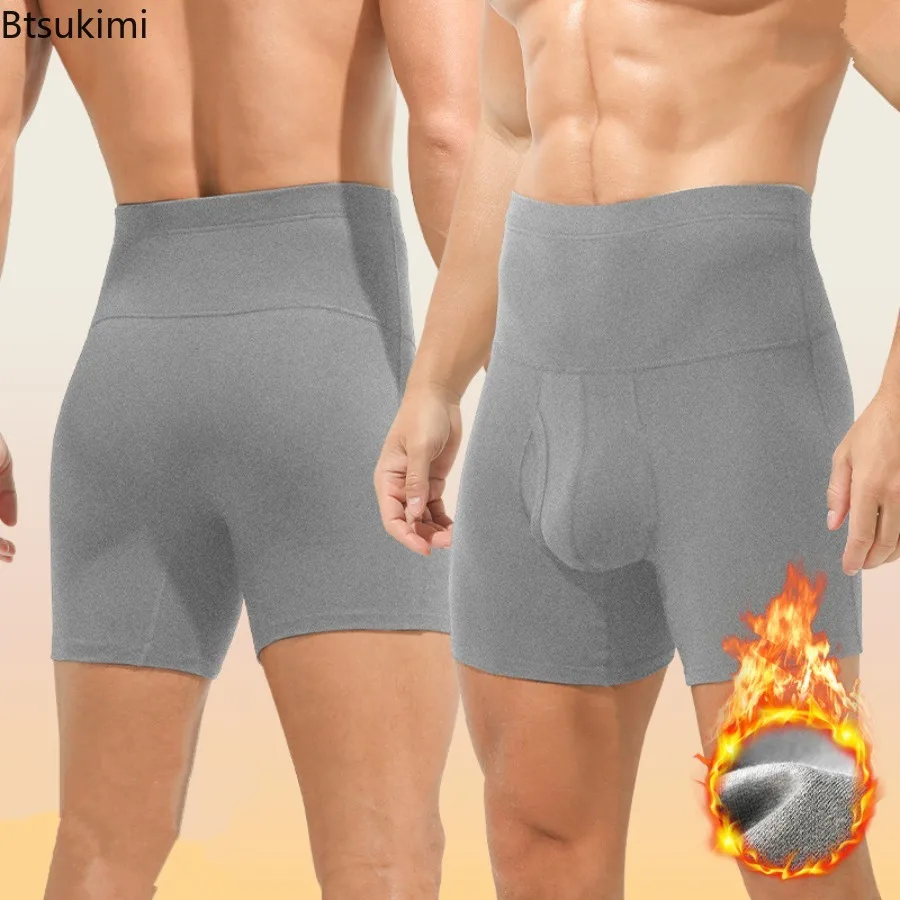 

2025 Underwear Men's Pure Cotton High Waist Trunks Lengthened Anti-wear Warm Sports Boxers Pack Mentrual Panties 6XL Large Size