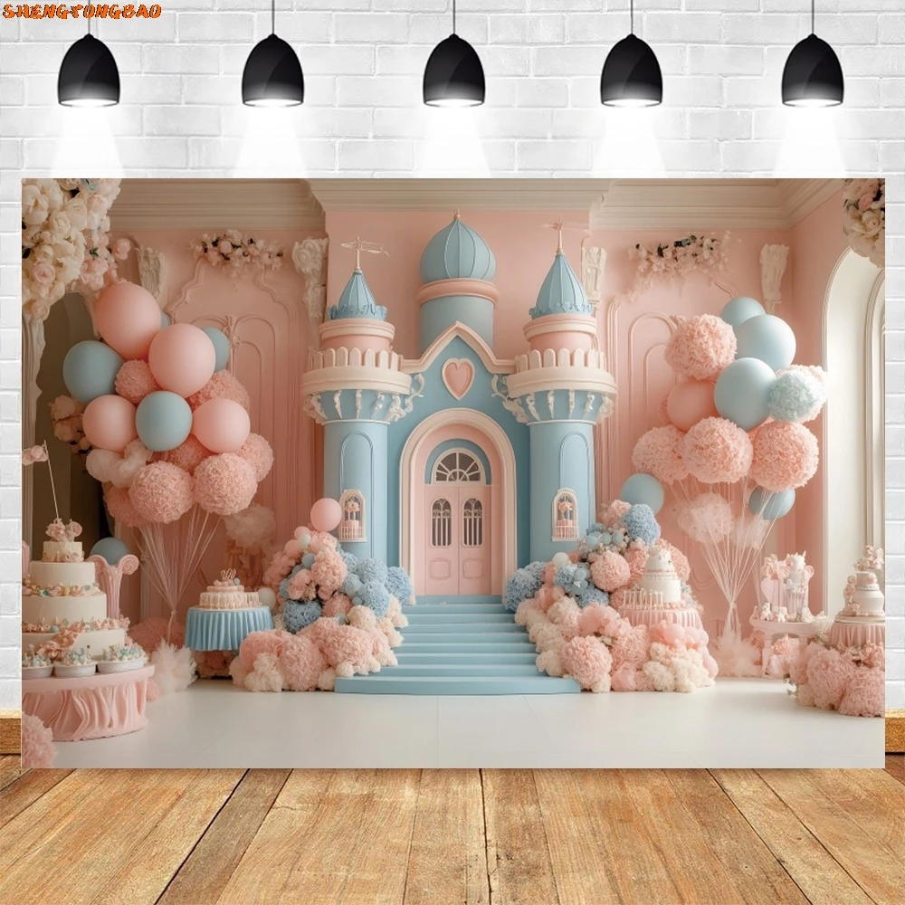 Toile de fond de photographie de château de princesse pour filles, fond de fête d'anniversaire, ballons et fleurs, décor de douche de bébé, fond de photocall, studio photo