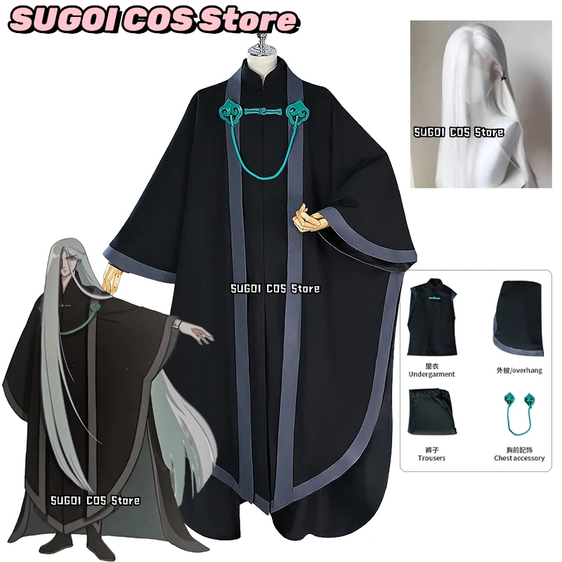 Anime SCISSOR SEVEN Qingfeng Cosplay Costume XS-3XL Vintage Chinese Robes Unisex Outfit 2025Halloween Carnival Party Suit