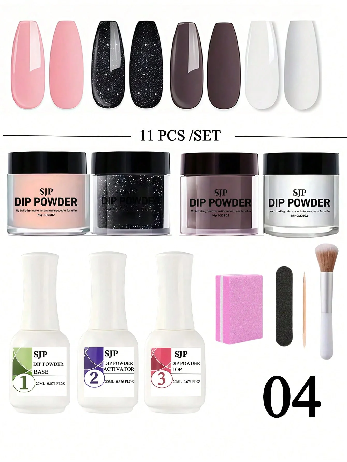 11 pçs kit de pó de imersão para unhas, preto verde azul roxo 4 cores kit de pó de imersão para iniciantes com pó de imersão
