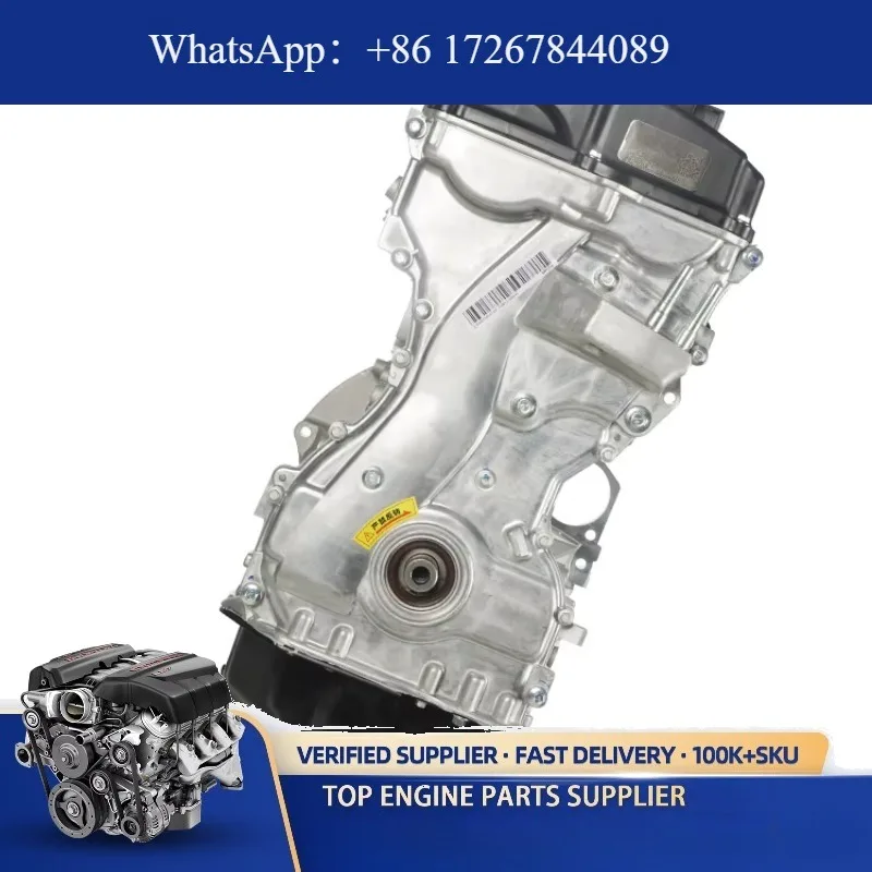 

Brand New 2.0L 2.4L Optima Forte Sonata Sorrento Tucson Gas/Petrol Engine for Replace/Repair