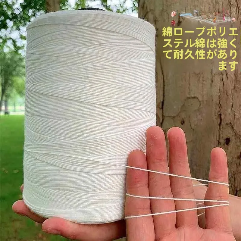 fio-de-algodao-para-amarrar-salsichas-e-zongzi-fita-de-algodao-para-amarrar-bacon-e-zongzi-ideal-para-uso-domestico-atada-a-cada-movimento