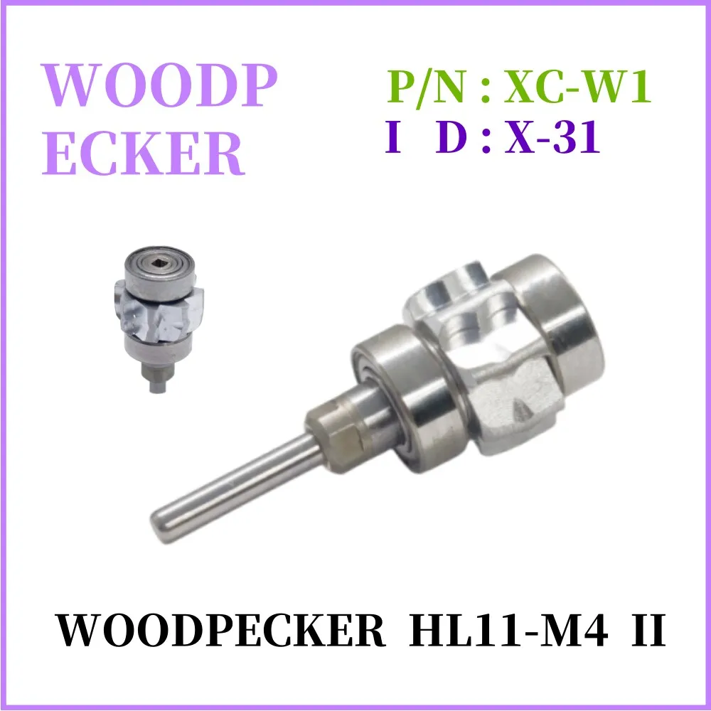 Woodpecker WOODPECKER dental high-speed mobile phone HL11-M4 universal needle pick-up small head movement assembly X-31