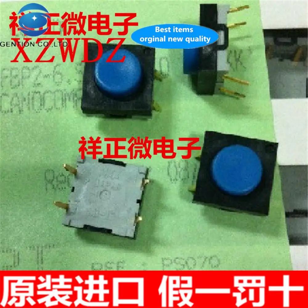 Botón de Reinicio de piezas NKK original, 10x10x4,3, interruptor de botón táctil, 10 JB-15HFBP2