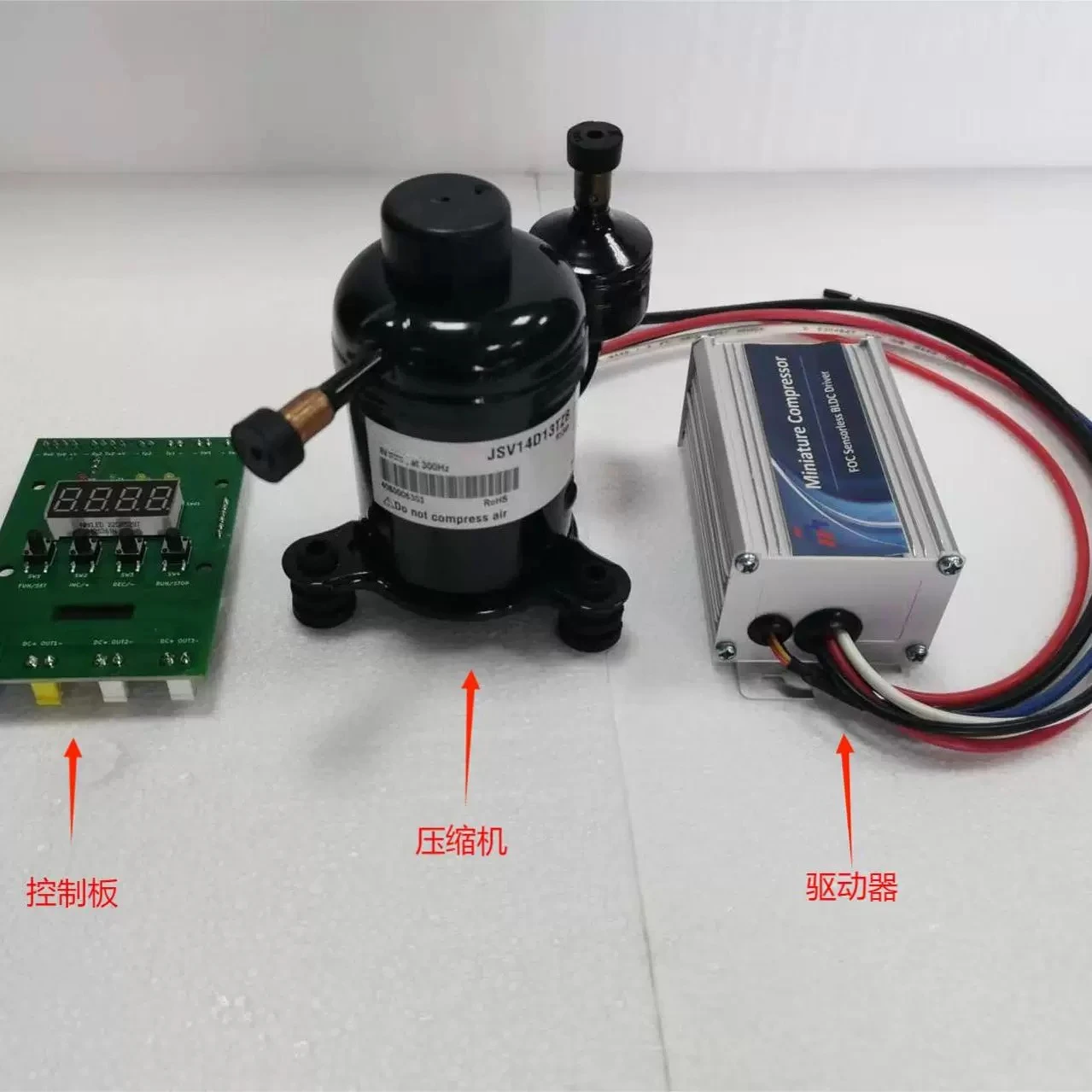 JSV20D24TZB DC 24V Mini Refrigeration Compressor For Car Fridge Portable Pet Air Conditioner Cooling System