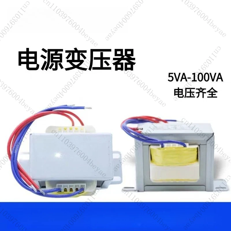 Power Transformer AC Step Down Converter 220V to 12V 24V 36V 9V Heavy Duty 2000W Voltage Regulator for Industrial Equipment