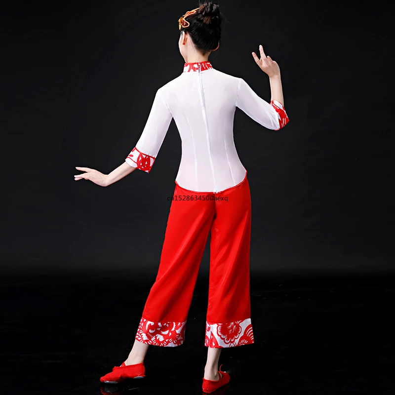 Chinese Traditional Classical Dance Yangko Clothes Festival Dancer Outfits for Women Fan Dance National Dancewear Performance